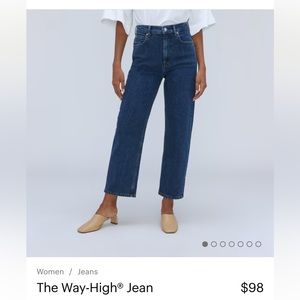 Everlane Way-High Jeans